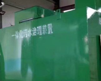 多伦卫生间测漏水